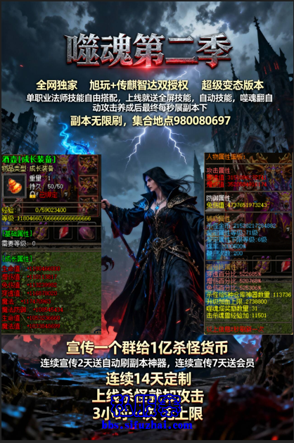 9999999999999999999999999