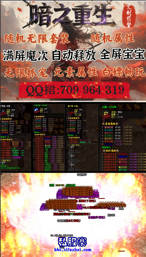 宣传图1.png