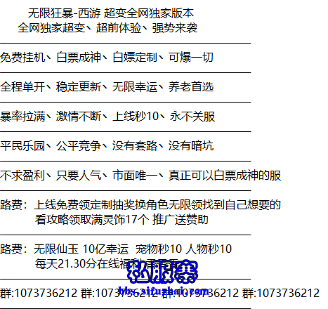 ScreenShot_2026-05-10_092340_629.png