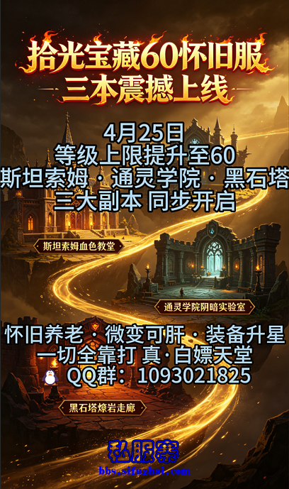 宣传1.png