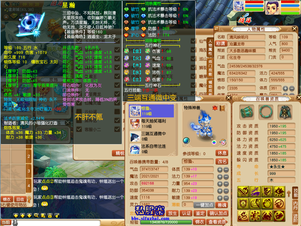 3d2e445c60c9ff9de2db98acd197d9d0.png