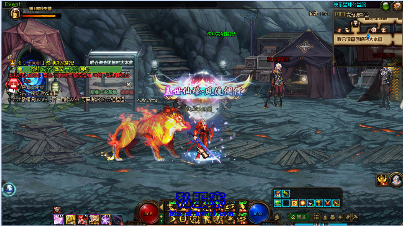 QQ20260531-103640.png