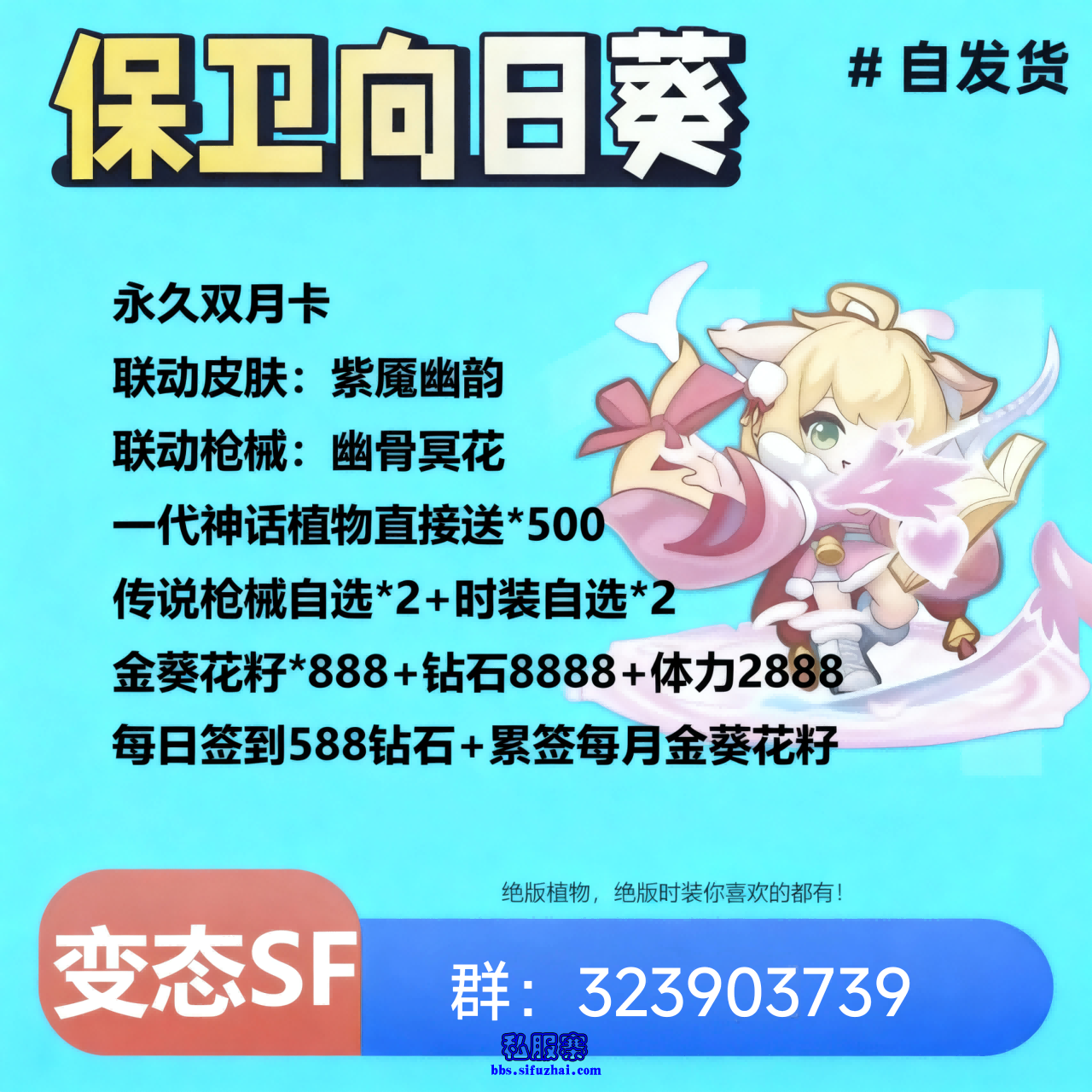 2a1e185293d3a4211cb3de0a1143eb14.png