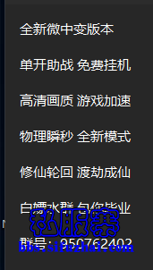 O`3[2SJFJN6_PC@P)CON`{C.png