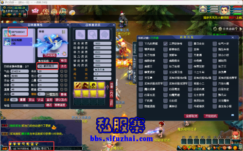 Image_1782211027911_958.png