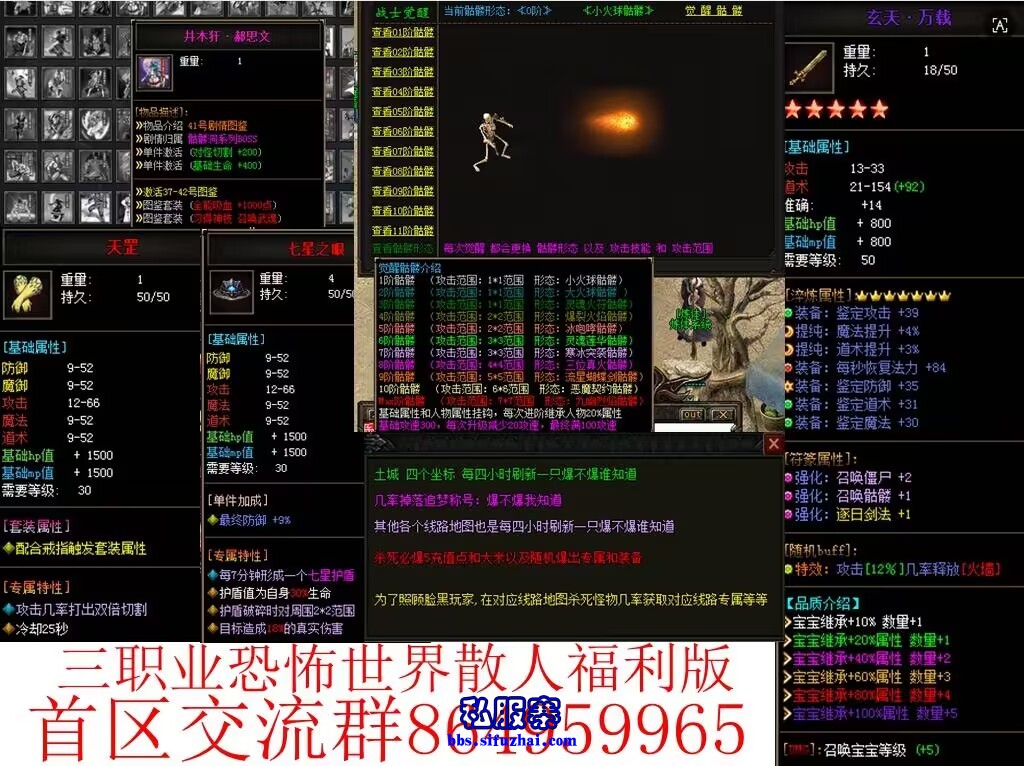 91F24BD9A893A2518C2D7888D90FD3FF.png