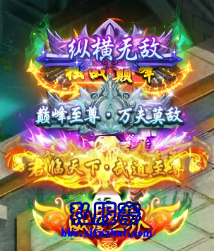 大.png
