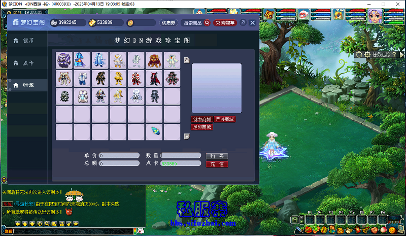 商城1.jpg
