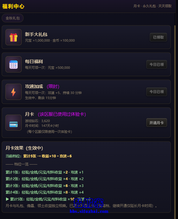 QQ_1789172696613.png