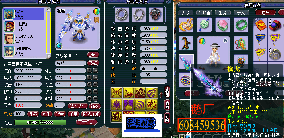 bcb1f1cc925ce855502cd2be50d625ff.png