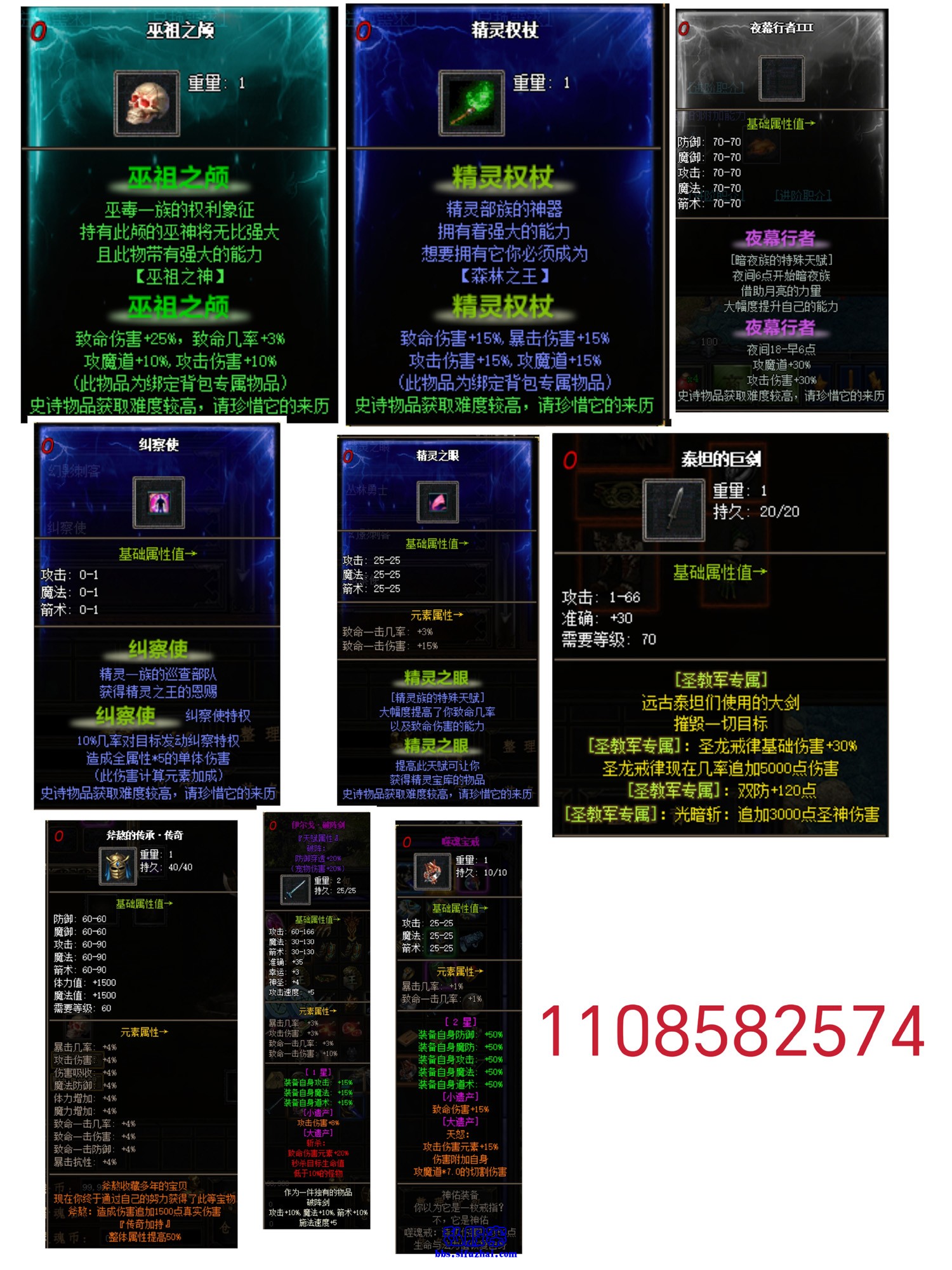 宣传图 (2).jpg
