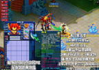 宣传.png